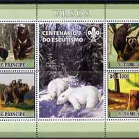 St Thomas & Prince Islands 2007 Bears perf sheetlet containing 4 values plus label (with Scout logo) unmounted mint