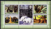 St Thomas & Prince Islands 2007 Bears perf sheetlet containing 4 values plus label (with Scout logo) unmounted mint