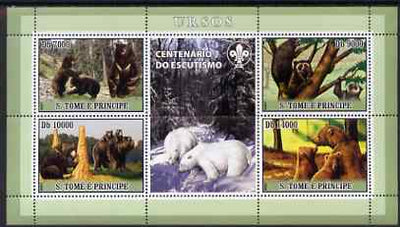 St Thomas & Prince Islands 2007 Bears perf sheetlet containing 4 values plus label (with Scout logo) unmounted mint
