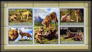 St Thomas & Prince Islands 2007 Wolves perf sheetlet containing 4 values plus label (with Scout logo) unmounted mint