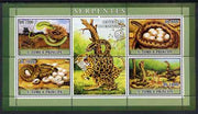 St Thomas & Prince Islands 2007 Snakes perf sheetlet containing 4 values plus label (with Scout logo) unmounted mint