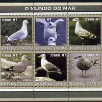 Mozambique 2002 Herring Gull perf sheetlet containing 6 values unmounted mint Yv 2222-27