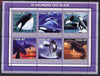 Mozambique 2002 Killer Whale perf sheetlet containing 6 values unmounted mint Yv 2132-37