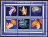 Mozambique 2002 Jelly Fish perf sheetlet containing 6 values unmounted mint Yv 2096-2101