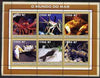 Mozambique 2002 Lobsters perf sheetlet containing 6 values unmounted mint Yv 2216-21