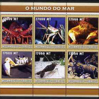 Mozambique 2002 Lobsters perf sheetlet containing 6 values unmounted mint Yv 2216-21