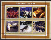 Mozambique 2002 Lobsters perf sheetlet containing 6 values unmounted mint Yv 2216-21