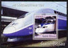 Guinea - Bissau 2001 Locomotives - TGV perf s/sheet containing 1 value unmounted mint Mi Bl 363