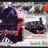 Guinea - Bissau 2001 Locomotives - Chinese perf s/sheet containing 1 value unmounted mint Mi Bl 360