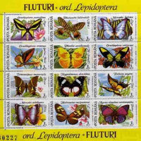 Rumania 1991 Butterflies #1 sheetlet containing 12 values Mi BL 267