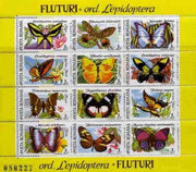 Rumania 1991 Butterflies #1 sheetlet containing 12 values Mi BL 267