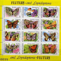 Rumania 1991 Butterflies #2 sheetlet containing 12 values Mi BL 268