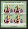 Guinea - Bissau 2001 Pope John Paul II perf sheetlet containing 4 values unmounted mint Mi 1968