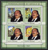 Guinea - Bissau 2001 Salvador Dali perf sheetlet containing 4 values unmounted mint Mi 1976-79