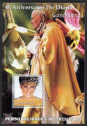 Guinea - Bissau 2001 Princess Diana (40th Anniversary) & Pope John Paul II perf s/sheet containing 1 value unmounted mint Mi BL372