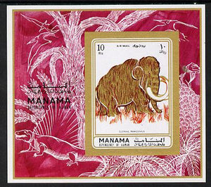 Manama 1971 Prehistoric Animals imperf m/sheet unmounted mint (Mi BL 135B)