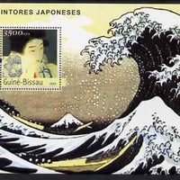 Guinea - Bissau 2003 Japanese Paintings (Portraits of Women) perf s/sheet containing 1 value unmounted mint Mi BL420