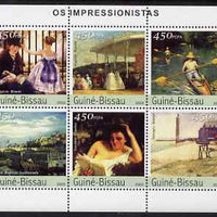 Guinea - Bissau 2003 Impressionist Paintings #1 perf sheetlet containing 6 values unmounted mint Mi 2315-20