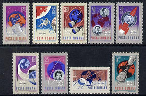 Rumania 1967 Ten Years of Space Achievements set of 9 unmounted mint, SG 3427-35,,Mi 2559-67