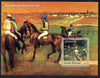 Guinea - Bissau 2003 Impressionist Paintings #1 perf s/sheet containing 1 value (Courbet) unmounted mint Mi BL413