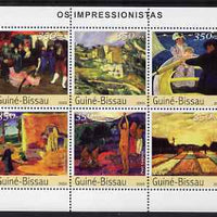 Guinea - Bissau 2003 Impressionist Paintings #3 perf sheetlet containing 6 values unmounted mint Mi 2309-14