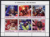 Guinea - Bissau 2003 Brazil Carnival perf sheetlet containing 6 values unmounted mint Mi 2363-68