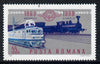 Rumania 1969 Railway Centenary 55b unmounted mint, SG 3679,,Mi 2803