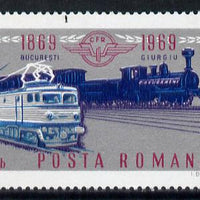 Rumania 1969 Railway Centenary 55b unmounted mint, SG 3679,,Mi 2803