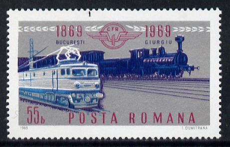 Rumania 1969 Railway Centenary 55b unmounted mint, SG 3679,,Mi 2803