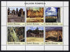 Guinea - Bissau 2003 Ruins of Pompeii perf sheetlet containing 6 values unmounted mint Mi 2375-80