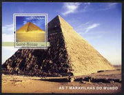 Guinea - Bissau 2003 Seven Wonders of the World perf s/sheet containing 1 value unmounted mint Mi BL419