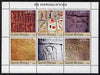 Guinea - Bissau 2003 Hieroglyphs perf sheetlet containing 6 values unmounted mint Mi 2339-44