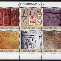 Guinea - Bissau 2003 Hieroglyphs perf sheetlet containing 6 values unmounted mint Mi 2339-44