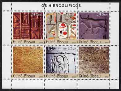 Guinea - Bissau 2003 Hieroglyphs perf sheetlet containing 6 values unmounted mint Mi 2339-44