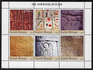 Guinea - Bissau 2003 Hieroglyphs perf sheetlet containing 6 values unmounted mint Mi 2339-44