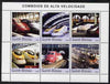 Guinea - Bissau 2003 Modern Trains perf sheetlet containing 6 values unmounted mint Mi 2408-13