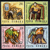 Rumania 1970 Ice Hockey Championships set of 4 unmounted mint, SG 3696-99, Mi 2820-23