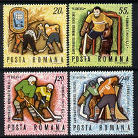 Rumania 1970 Ice Hockey Championships set of 4 unmounted mint, SG 3696-99, Mi 2820-23