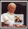 St Thomas & Prince Islands 2003 Pope John Paul II perf s/sheet #1 containing 1 value unmounted mint Mi BL476