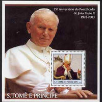 St Thomas & Prince Islands 2003 Pope John Paul II perf s/sheet #1 containing 1 value unmounted mint Mi BL476