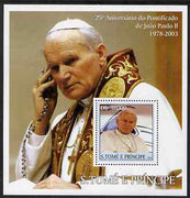 St Thomas & Prince Islands 2003 Pope John Paul II perf s/sheet #2 containing 1 value unmounted mint Mi BL475