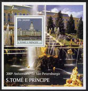 St Thomas & Prince Islands 2003 300th Anniversary of St Petersburg perf s/sheet #1 containing 1 value unmounted mint Mi BL481