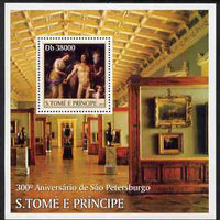St Thomas & Prince Islands 2003 300th Anniversary of St Petersburg perf s/sheet #2 containing 1 value unmounted mint Mi BL482