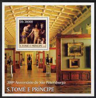 St Thomas & Prince Islands 2003 300th Anniversary of St Petersburg perf s/sheet #2 containing 1 value unmounted mint Mi BL482