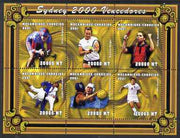 Mozambique 2001 Sydney Olympics perf sheetlet #4 containing 6 values unmounted mint, (Cycling, Judo, Table Tennis, Tennis, Water Polo & Football) Mi 1912-17