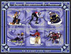 Mozambique 2001 Salt Lake Winter Olympics perf sheetlet #1 containing 6 values unmounted mint, Mi 1976-81
