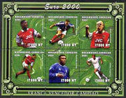 Mozambique 2001 Euro 2000 Football Championship perf sheetlet #1 (France) containing 6 values unmounted mint, Mi 1956-61