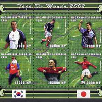 Mozambique 2001 Football World Cup perf sheetlet containing 6 values unmounted mint (Zidane, Mirkovic, Fowler, Romario, Tottu & Giggs) Mi 1853-58