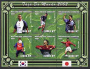 Mozambique 2001 Football World Cup perf sheetlet containing 6 values unmounted mint (Zidane, Mirkovic, Fowler, Romario, Tottu & Giggs) Mi 1853-58