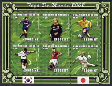 Mozambique 2001 Football World Cup perf sheetlet containing 6 values unmounted mint (Donati, Beckham, Cafu, Aimar, Keane & Ferdinand)